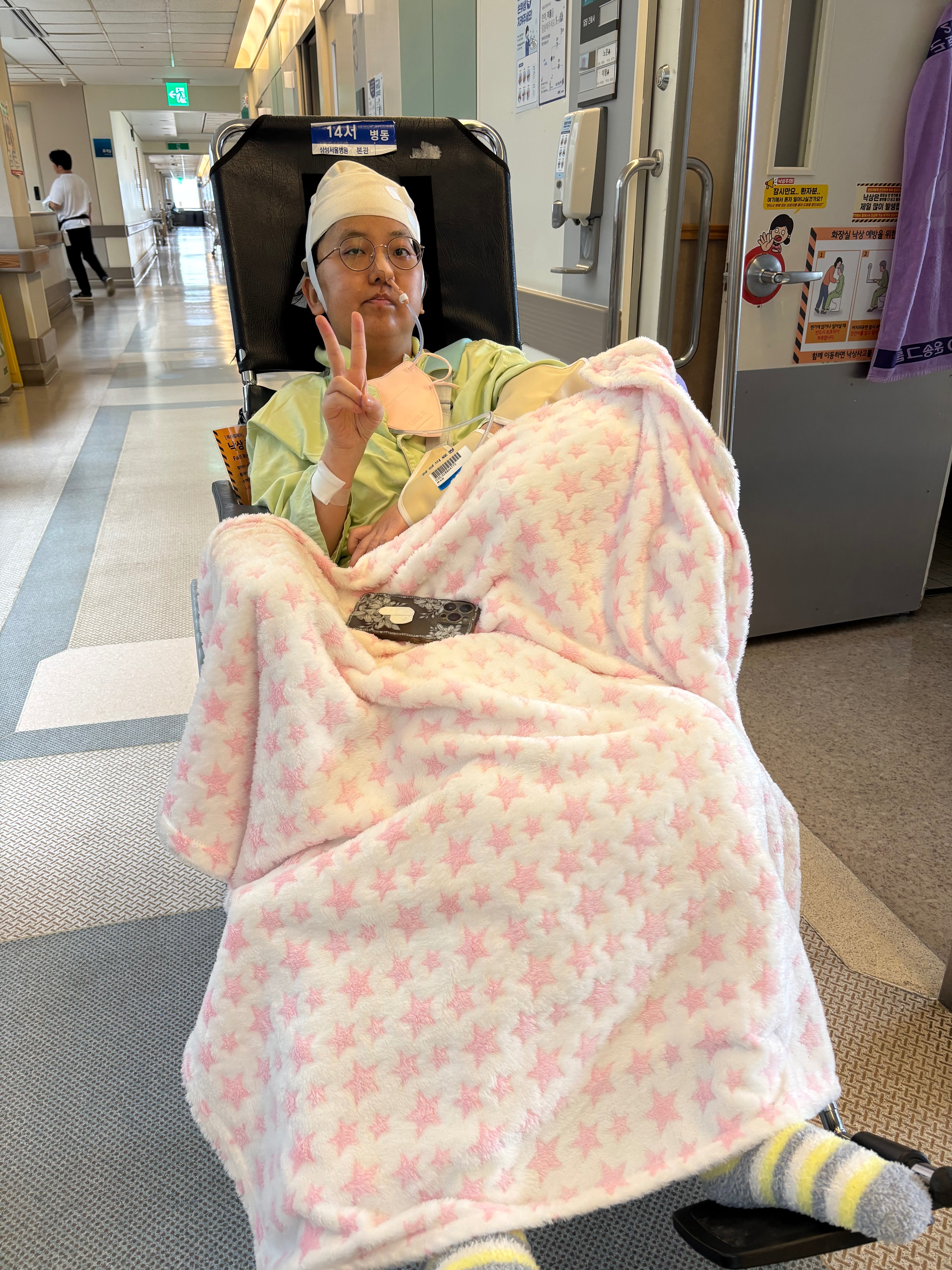 Help My Sister Eunsooki Fight Brain Cancer campaign photo, 4 of 7