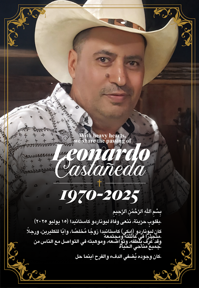 Funeral Expenses for Leonardo (Iki) Castaneda campaign photo, 5 of 8