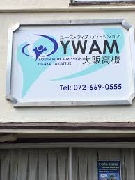 Support Zane's Youth With A Mission Trip in Japan campaign photo, 5 of 8