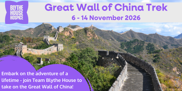 Cams Great Wall Of China Trek for Blythe House Hospice campaign photo, 2 of 5