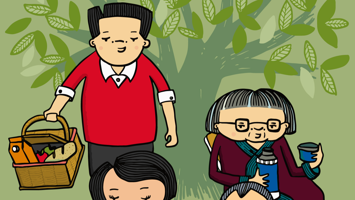 Build the ultimate Chinese learning website. photo