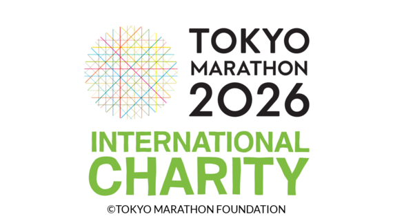 Robin and Lilly Running Tokyo Marathon 2026 campaign photo, 2 of 3