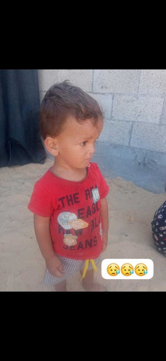 Help Sahar and her family campaign photo, 2 of 7