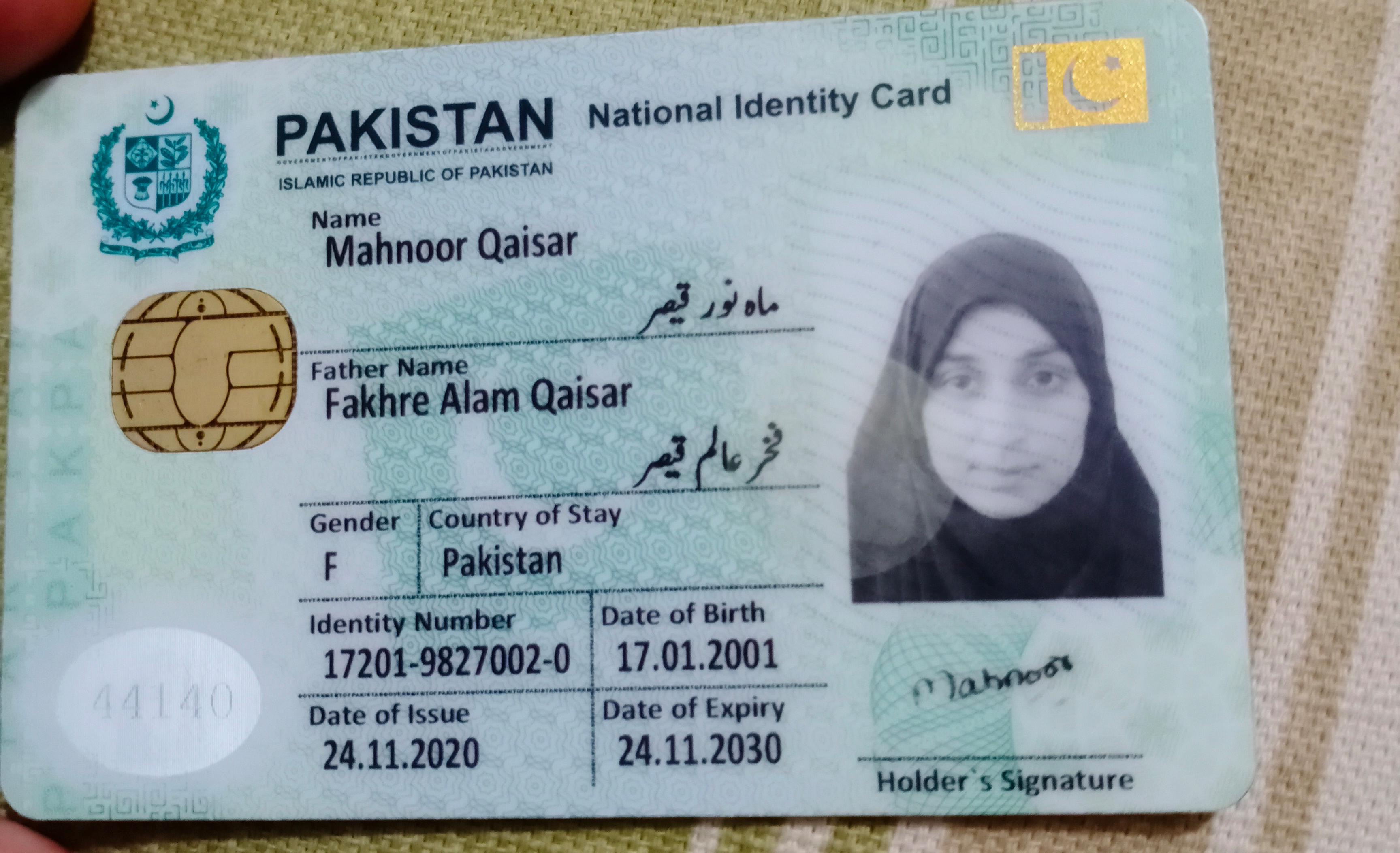 Help Mahoor Walk Again – £8,000 Needed for her Surgery campaign photo, 6 of 8