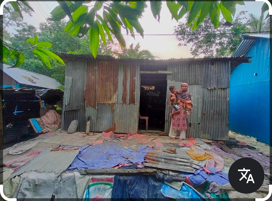Build a home for 1 family in Bangladesh campaign photo, 2 of 6