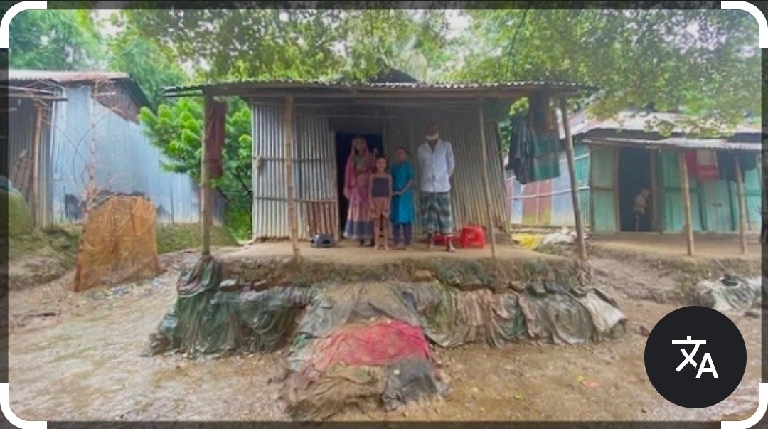 Build a home for 1 family in Bangladesh campaign photo, 4 of 6