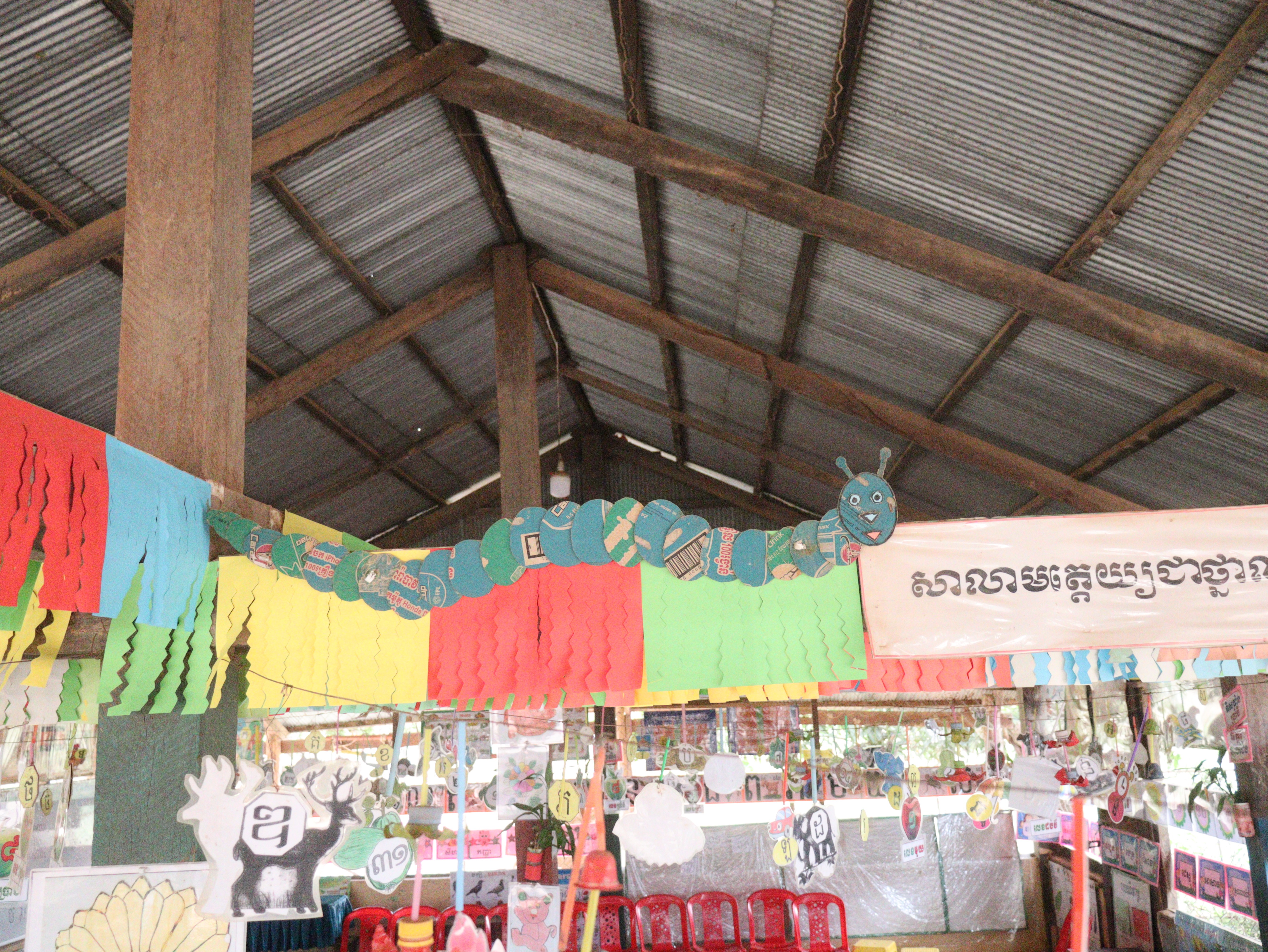 Cambodia Humanitarian Project  - Mission Trip campaign photo, 5 of 8