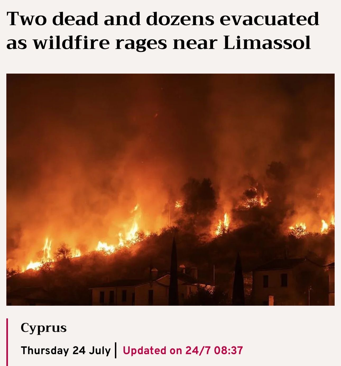 Help Anna’s Family Rebuild After Cyprus Wildfire campaign photo, 4 of 5
