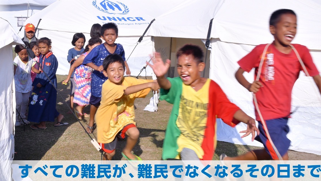 Run for UNHCR Childreen Refugees: Tokyo Marathon 2026 campaign photo, 6 of 7