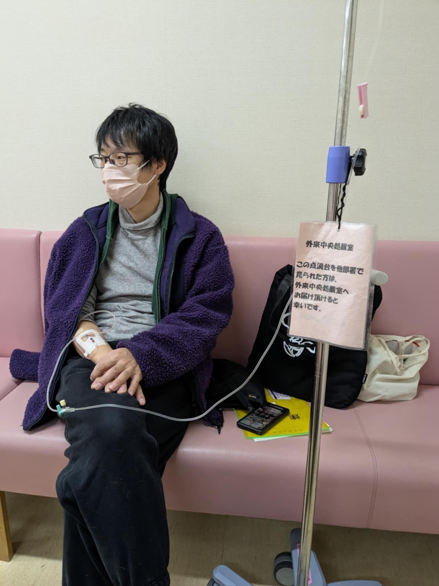 Help Kinya and Keren with medical and care expenses campaign photo, 5 of 7