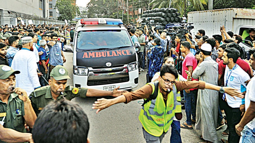 Stand with Dhaka: Aid for Injured Children and Families by Anan Afridi Akhand  gofundme donation