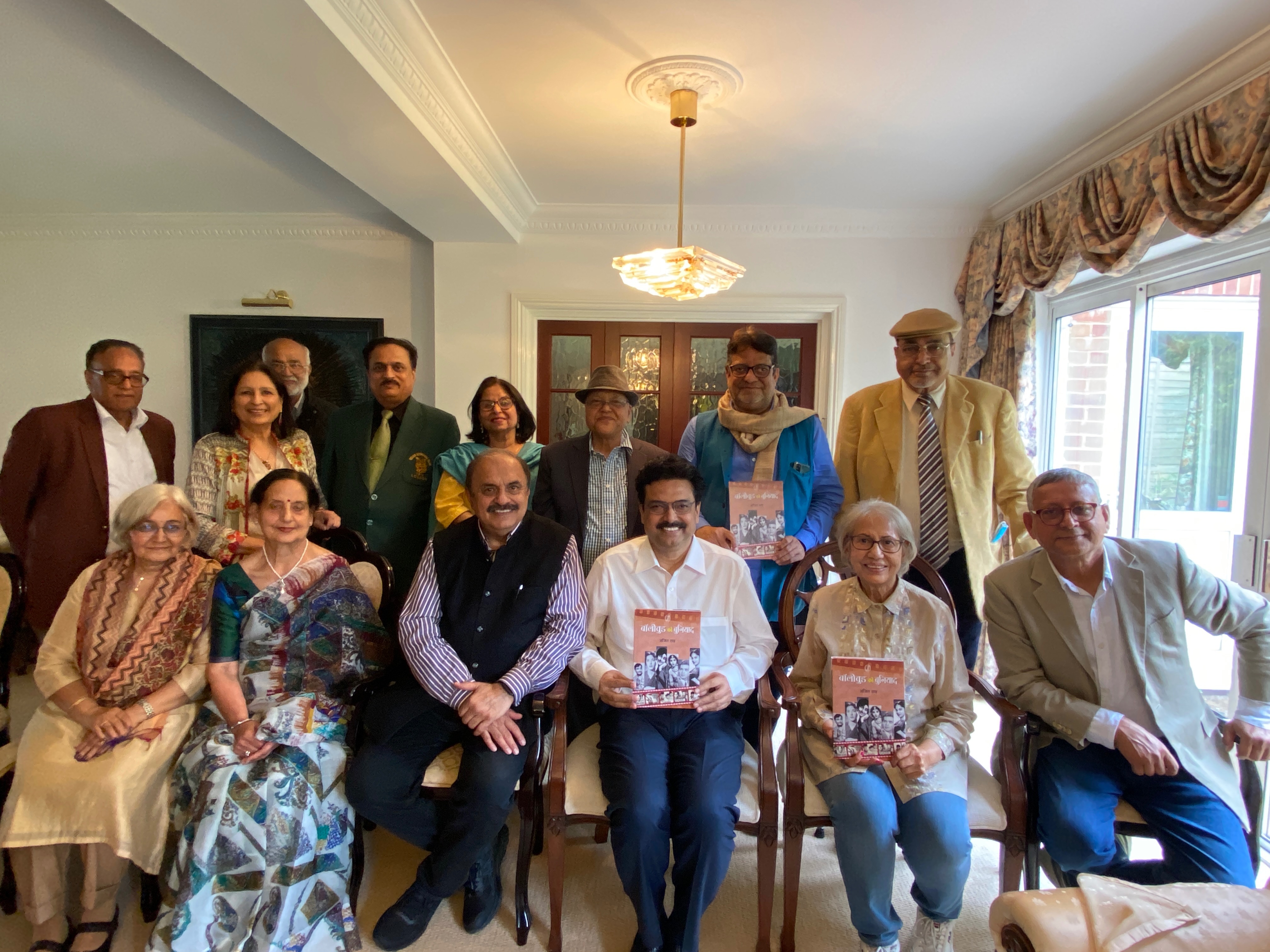 Urgent Fundraising Appeal for Ajit Rai Ji’s Final journey. campaign photo, 2 of 8
