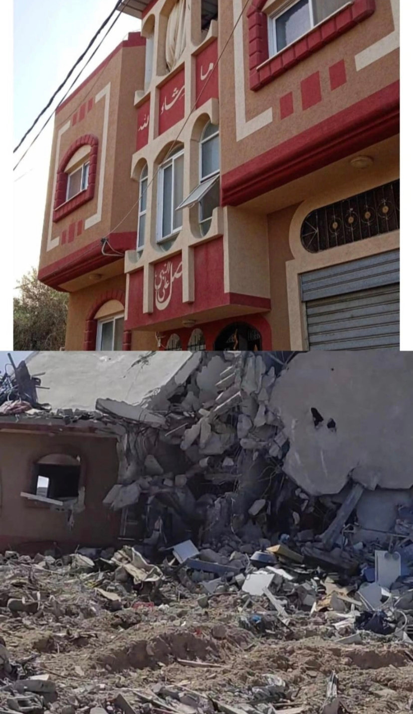 Help Reem's Family in GAZA campaign photo, 2 of 8