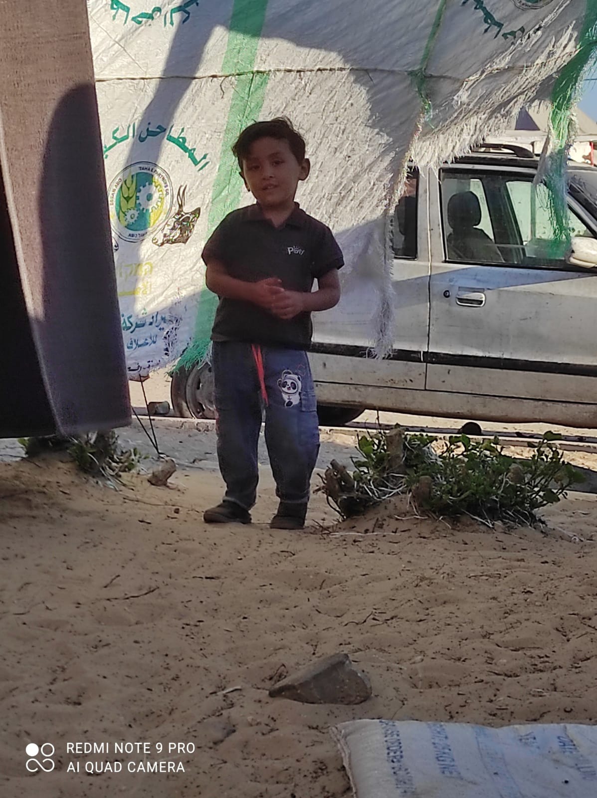 Urgent funds to provide food and shelter for a family of 5 campaign photo, 5 of 7