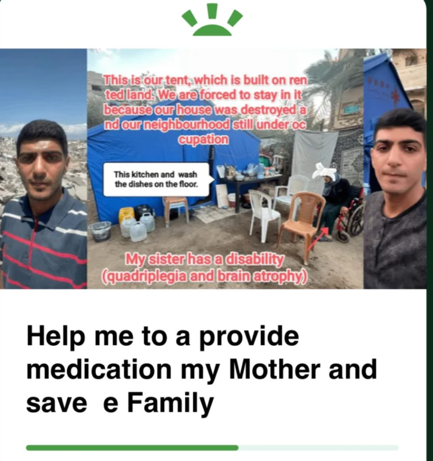 The last attempt to survive my sike mom and my family ingaza campaign photo, 4 of 8