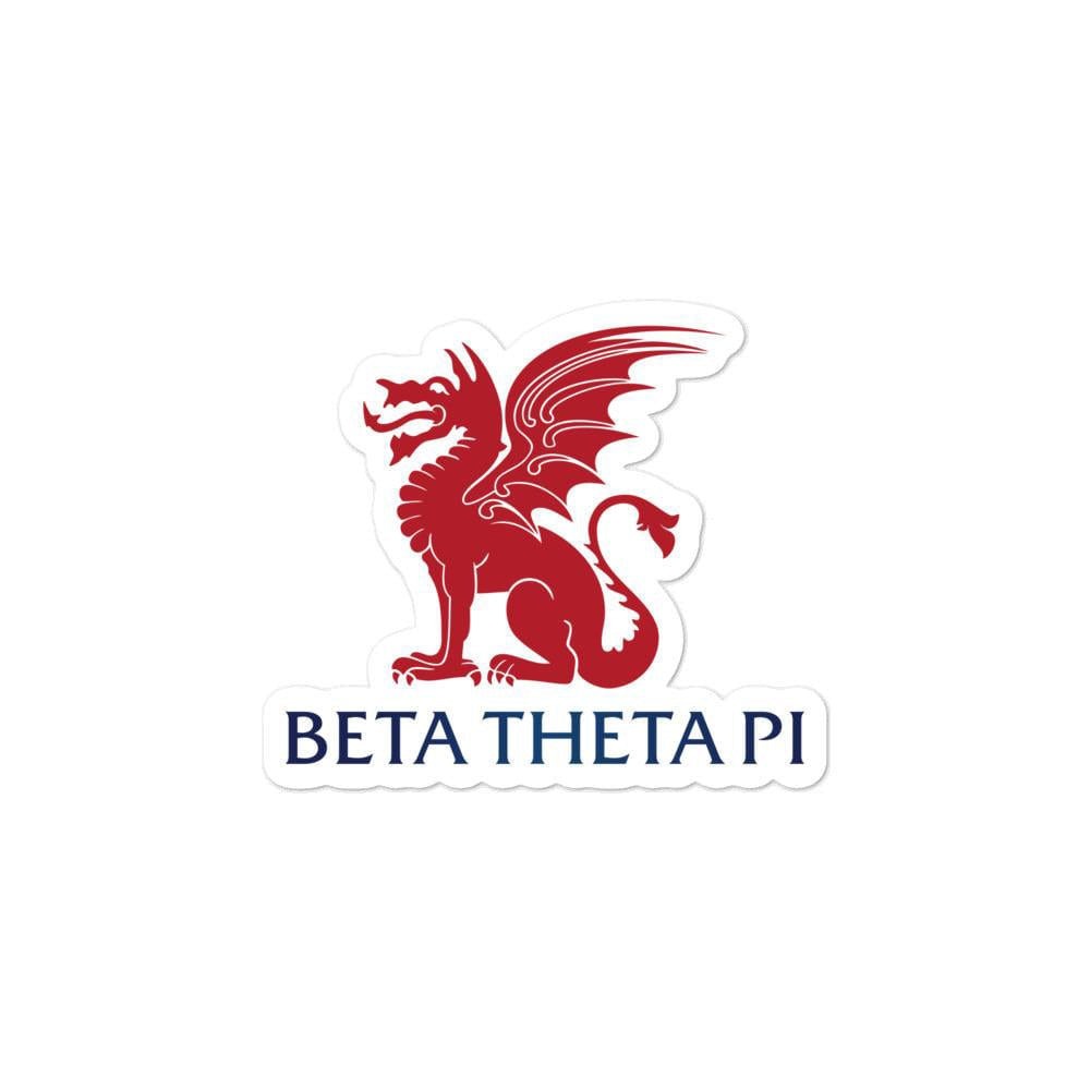 Donate to the Epsilon Iota Scholarship for Konrad Catolos campaign photo, 2 of 3