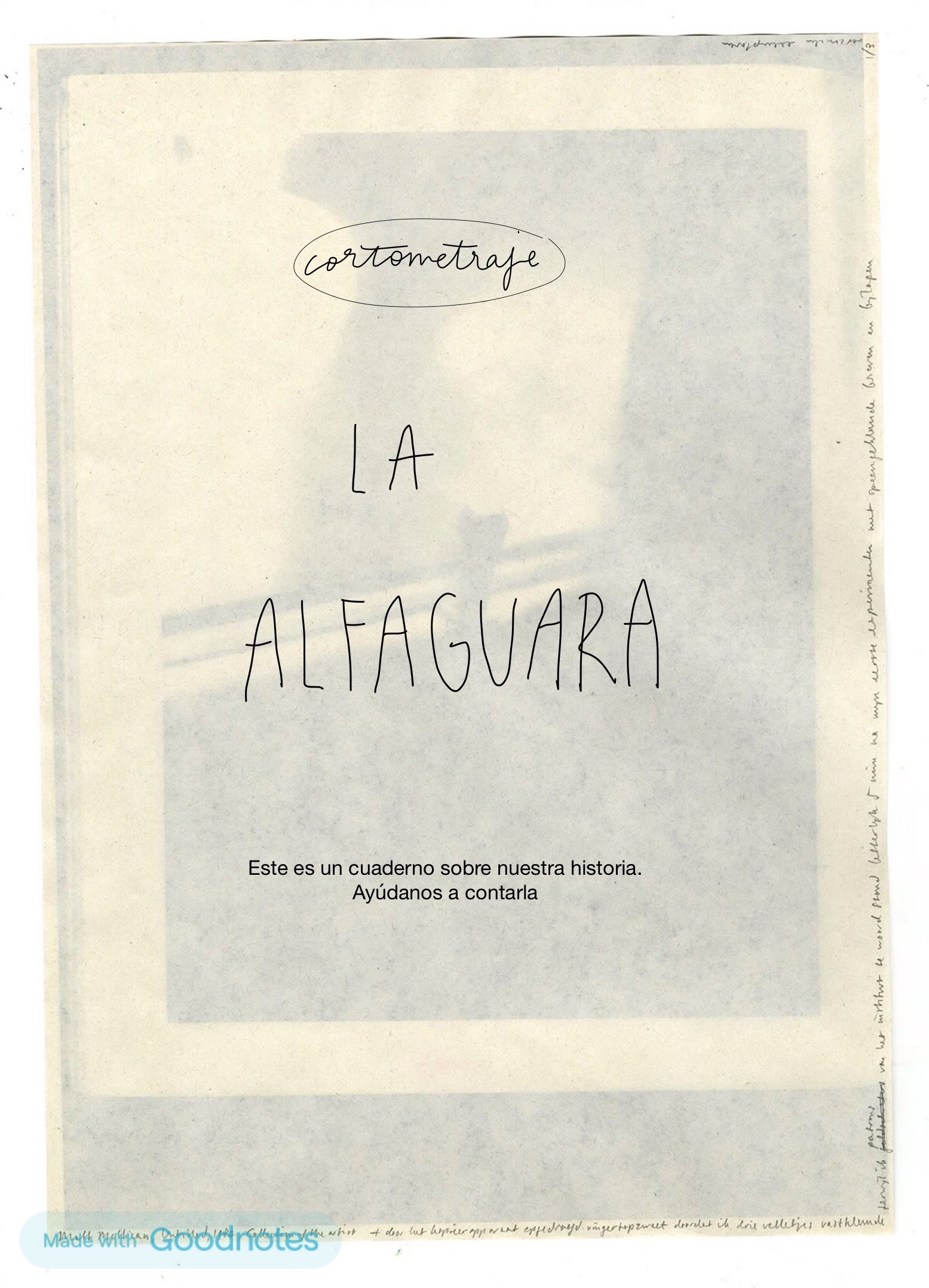 ⭒ CORTOMETRAJE LA ALFAGUARA ⭒ campaign photo, 2 of 7