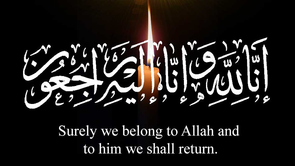 Support Yusuf's Family After Tragic Loss and his Orphans photo