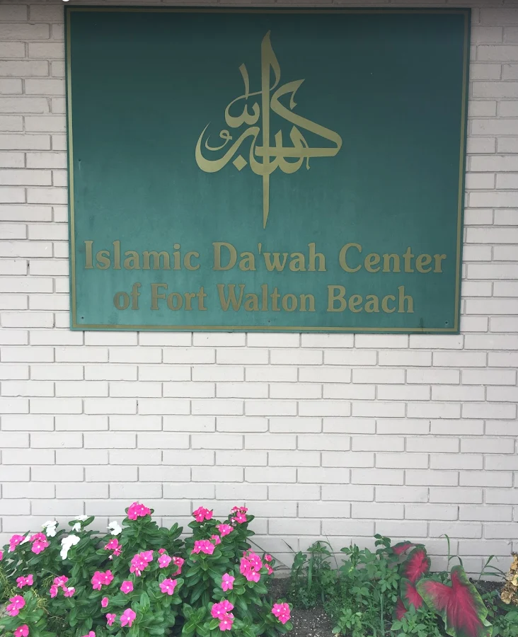Build a House of Allah in Fort Walton Beach campaign photo, 2 of 4