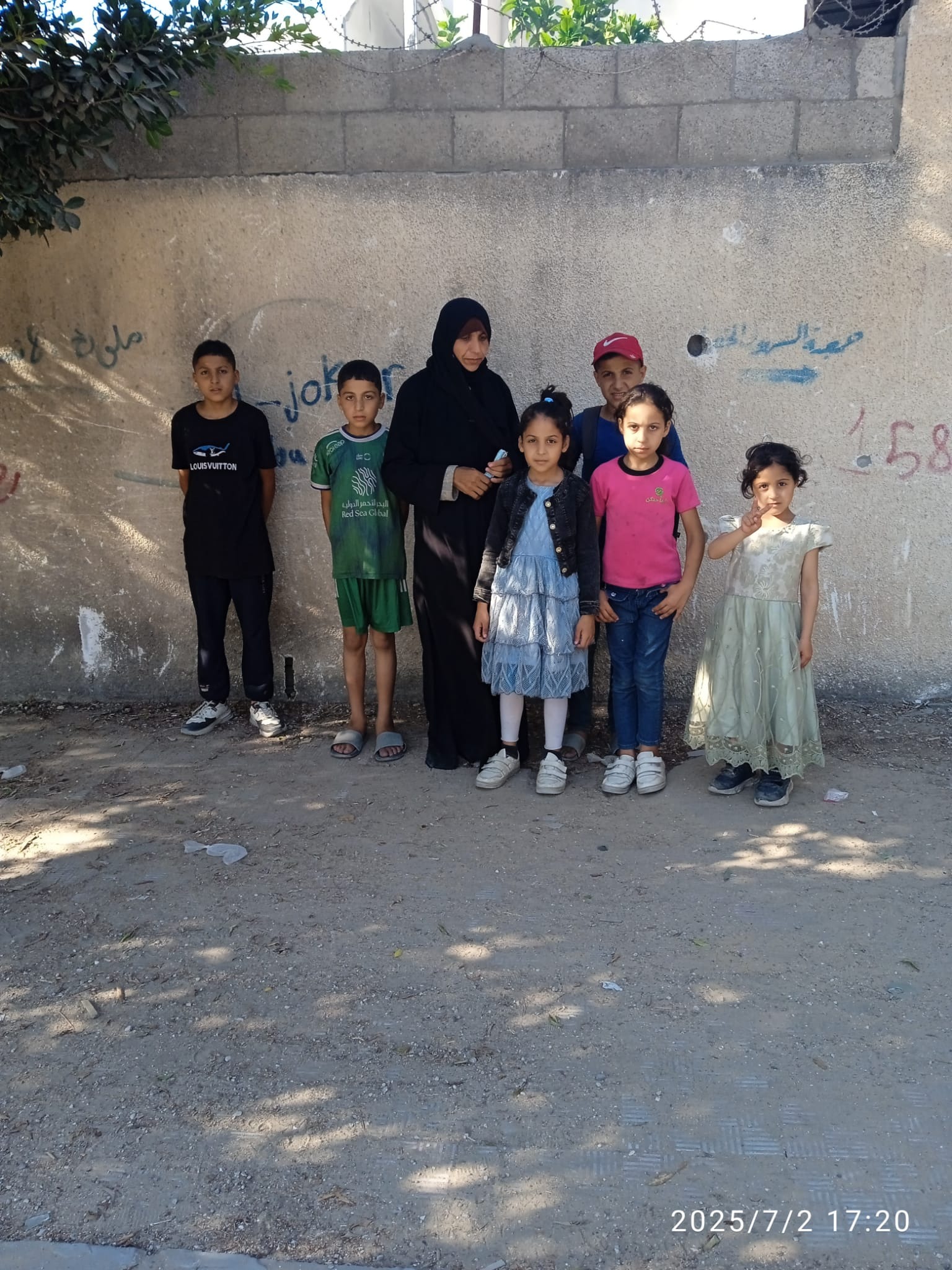 Una famiglia di Gaza city con sei bambini potrà mangiare campaign photo, 2 of 6