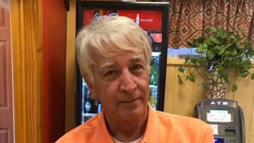 <h1>Remembering Jerry Hazelwood: Support His Loved Ones<span class="hidden-full-title" style="display:none;"> ❤️ by Ryan Brandt</span></h1>