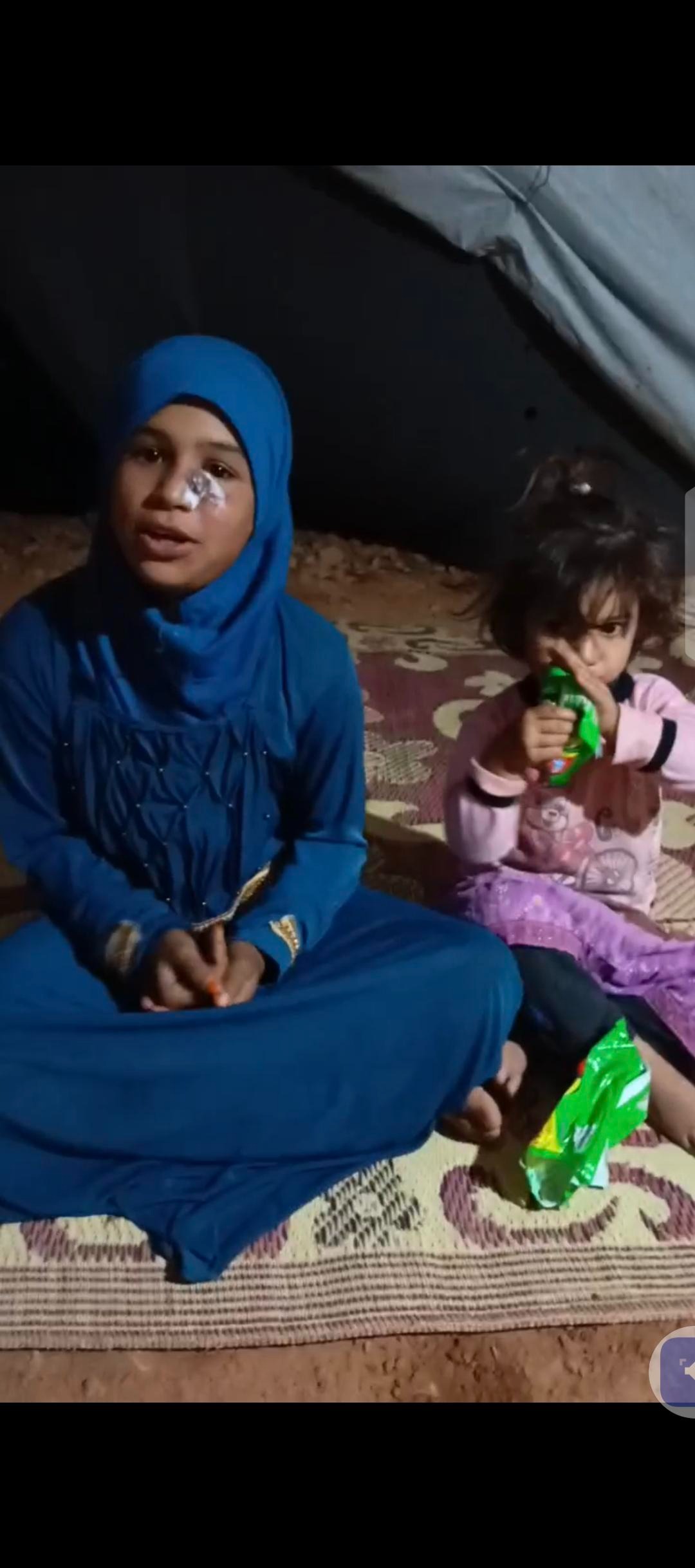 Help Israa's family access food & medical care campaign photo, 2 of 5