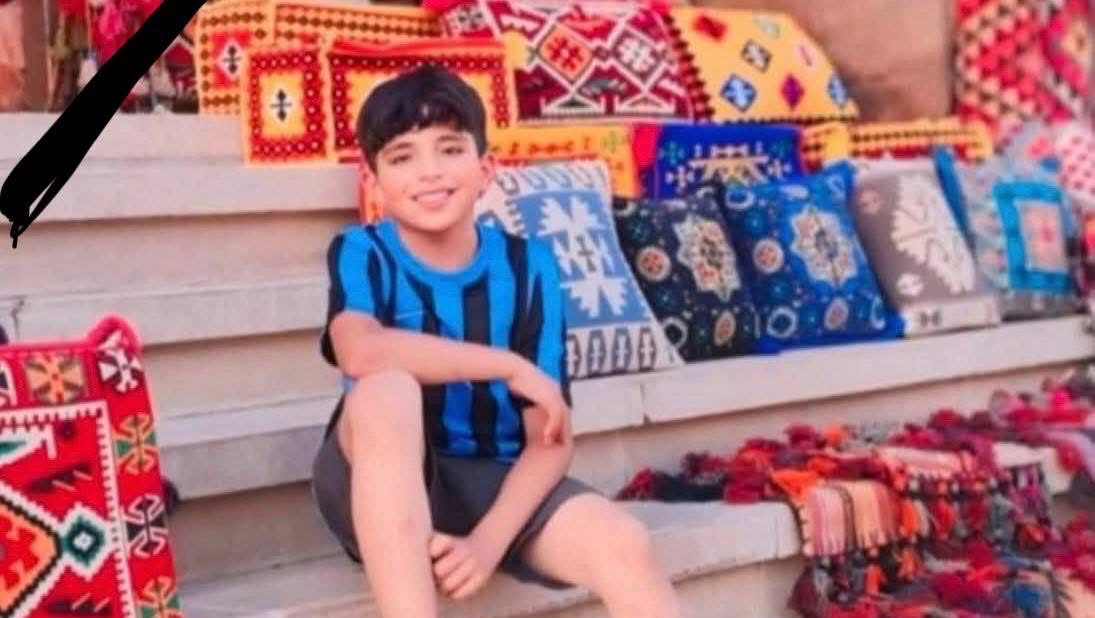 Support Zakaria Amin's Family in Loss