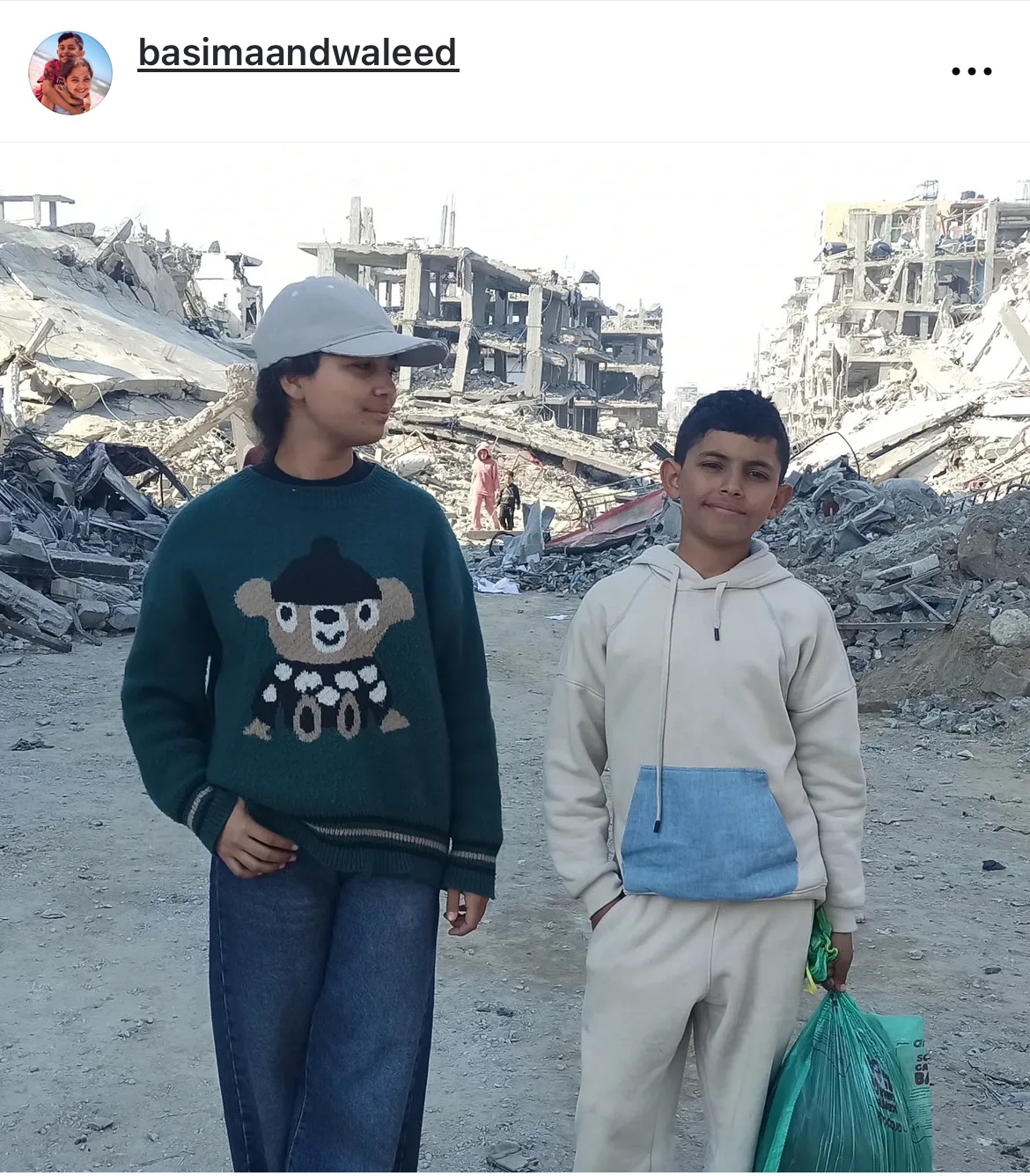 Help Basima and Her Family Escape War and Hunger  in Gaza campaign photo, 6 of 8