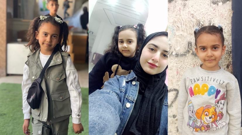Gaza Girl Fights Hunger and Fear to Save Her Small Family campaign photo, 2 of 4