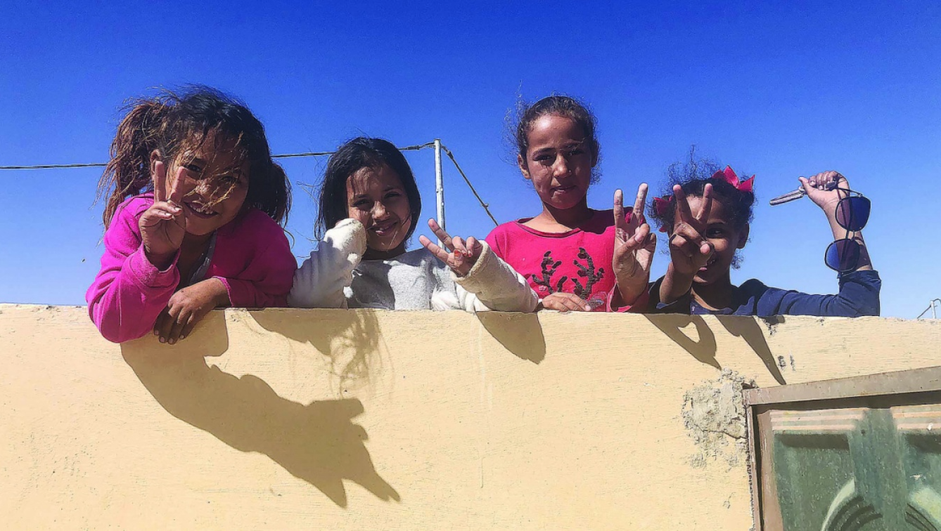 Un piccolo gesto – sostieni il popolo saharawi photo