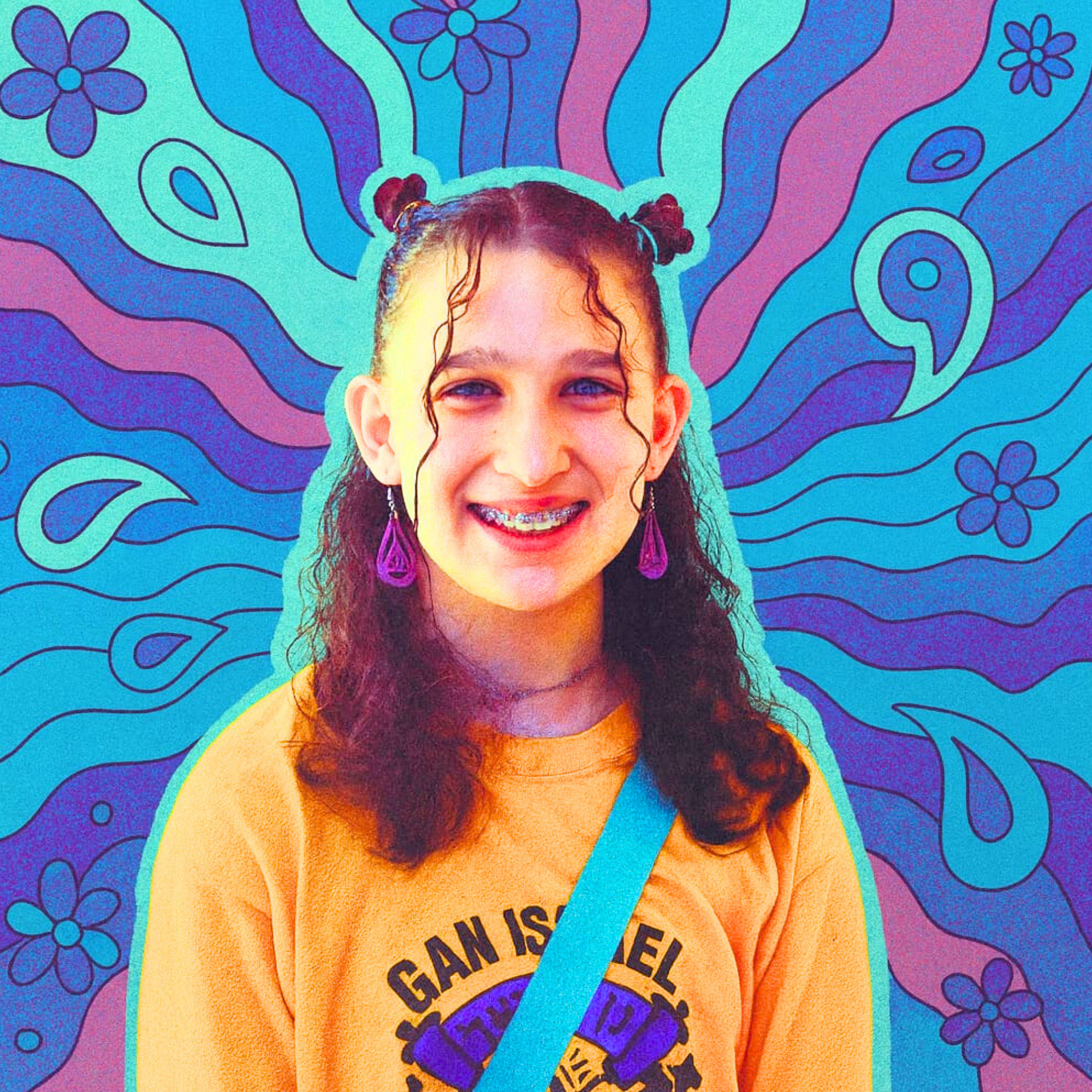 Help Batsheva Start School This Week! campaign photo, 2 of 3
