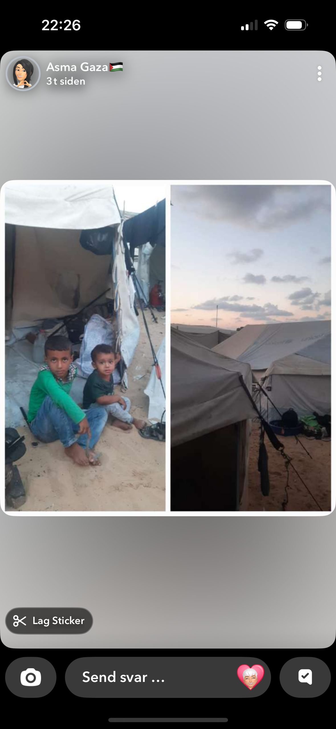Gaza: family urgently need your help to survive. campaign photo, 7 of 8