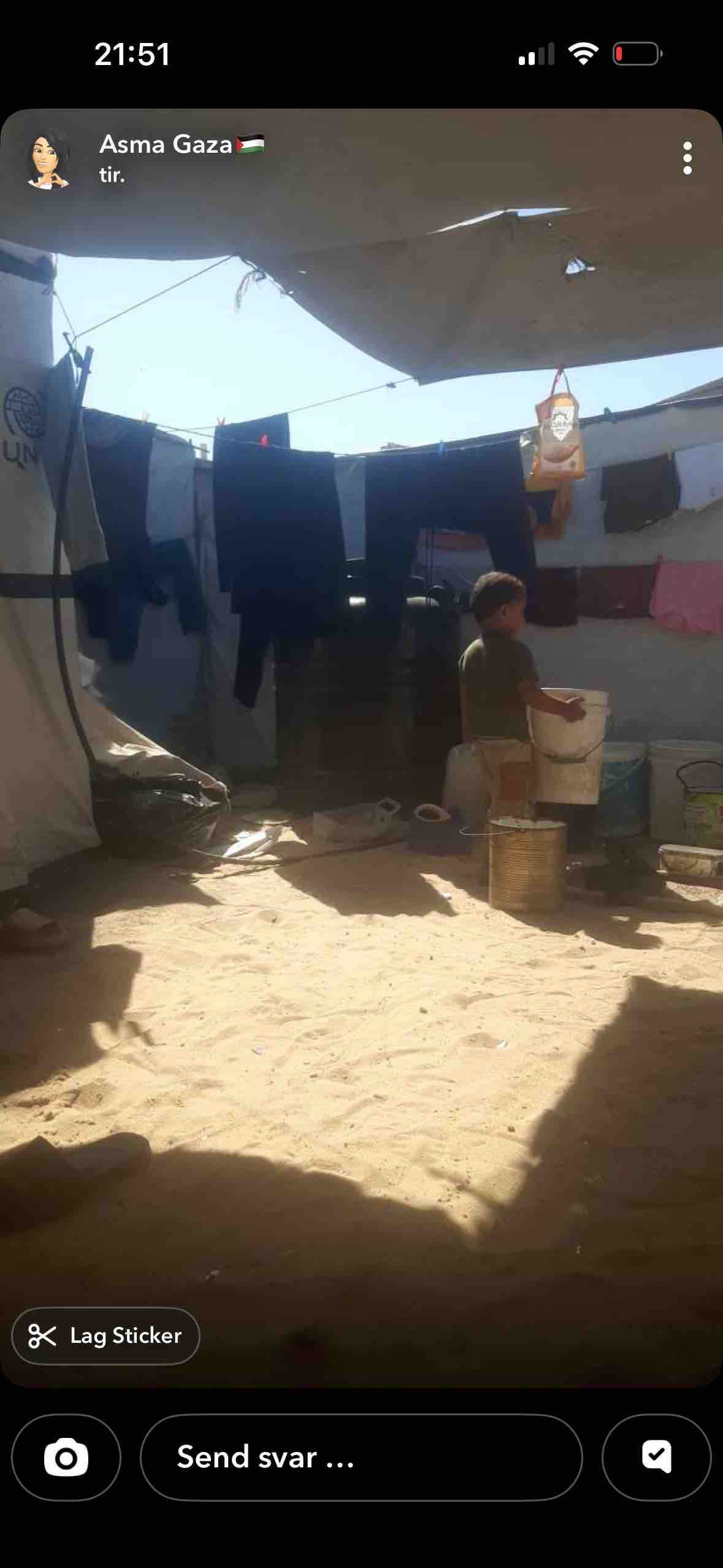 Gaza: family urgently need your help to survive. campaign photo, 5 of 8