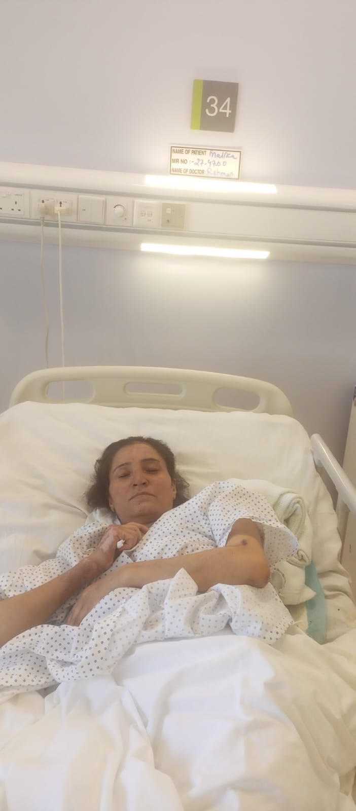 To the Loving Mother & Dedicated Nurse suffering severe pain campaign photo, 6 of 8