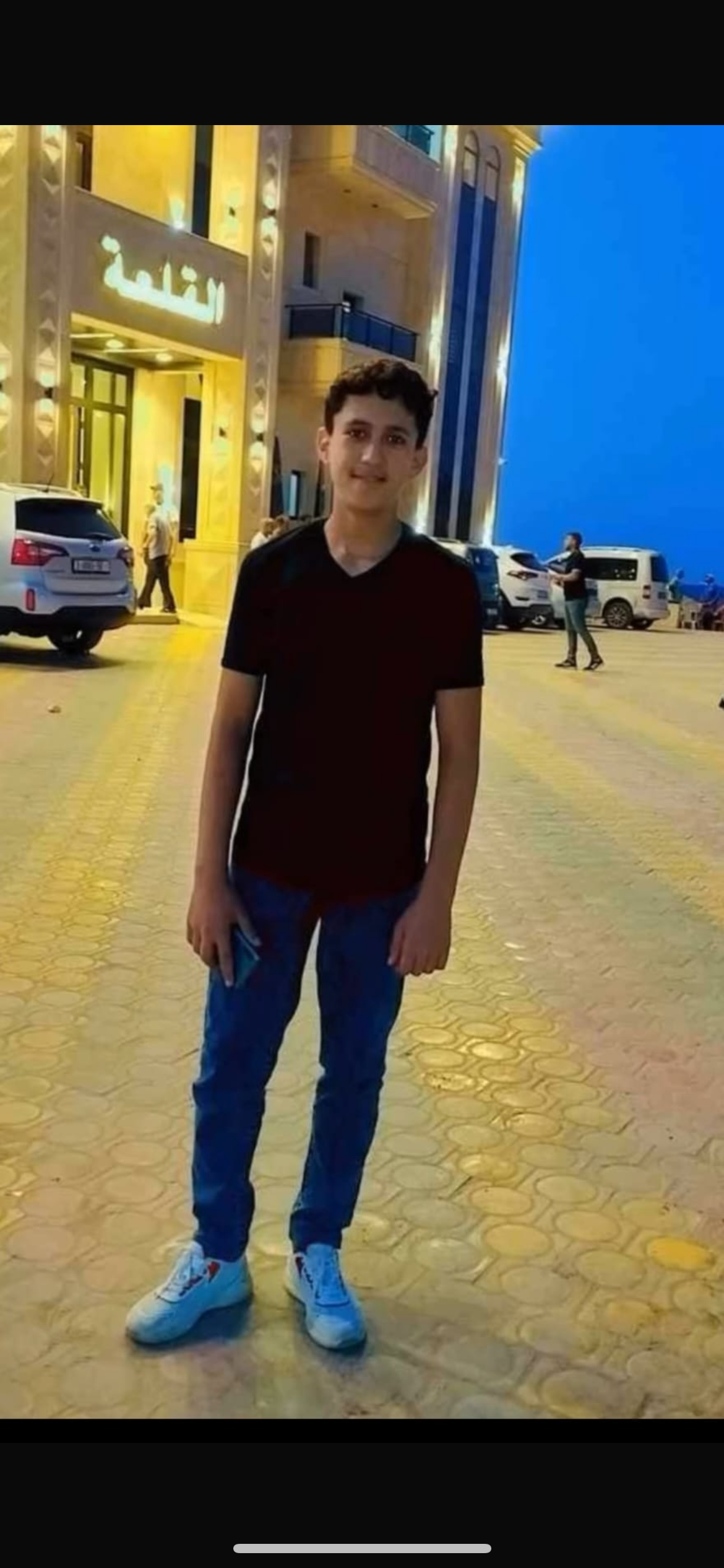 Help Save Ahmed’s Life campaign photo, 4 of 5