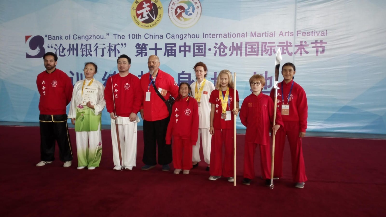 From a 9-year-old's dream to the Kung Fu World Championship! campaign photo, 5 of 8