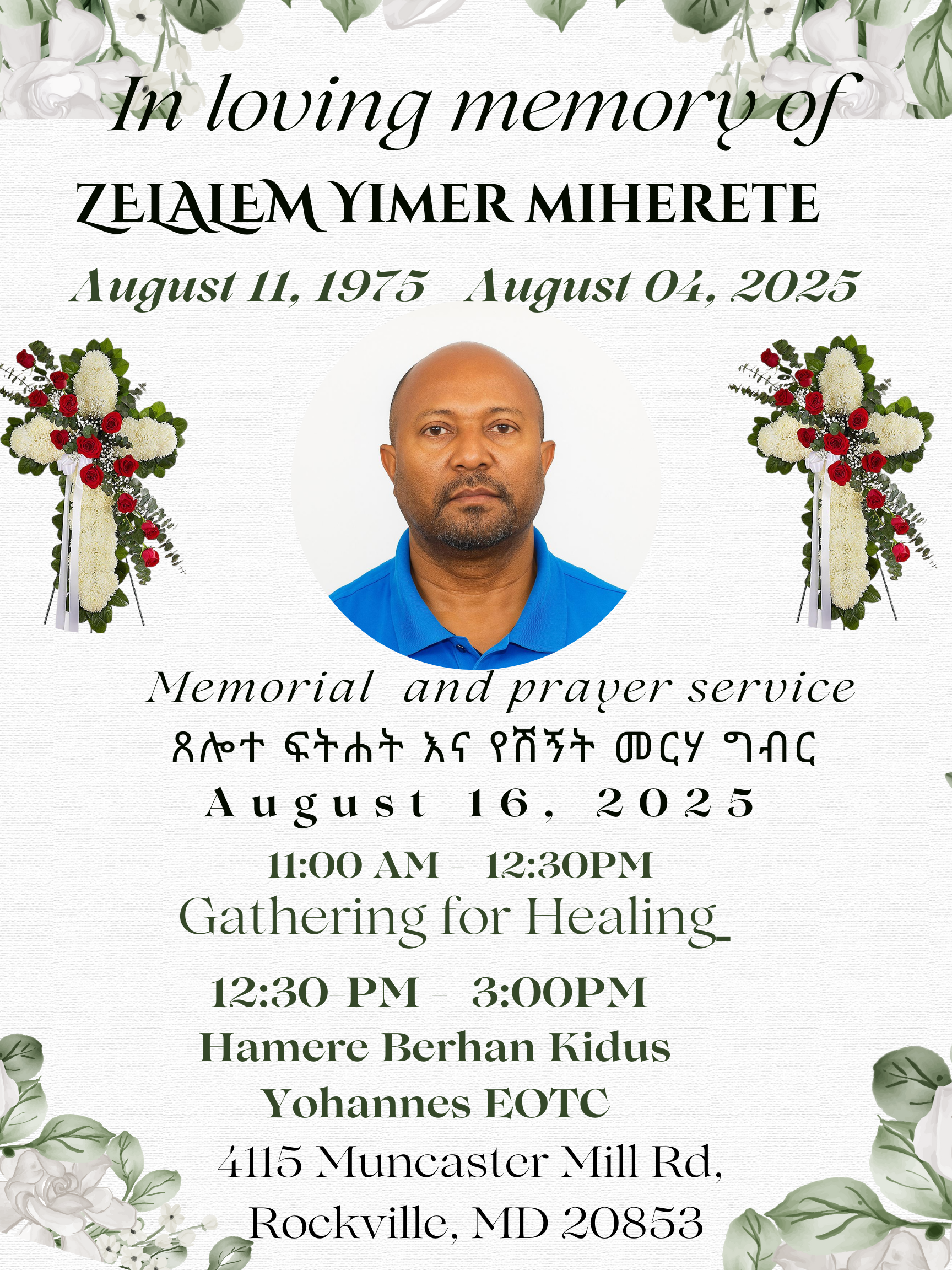 User-uploaded image 1