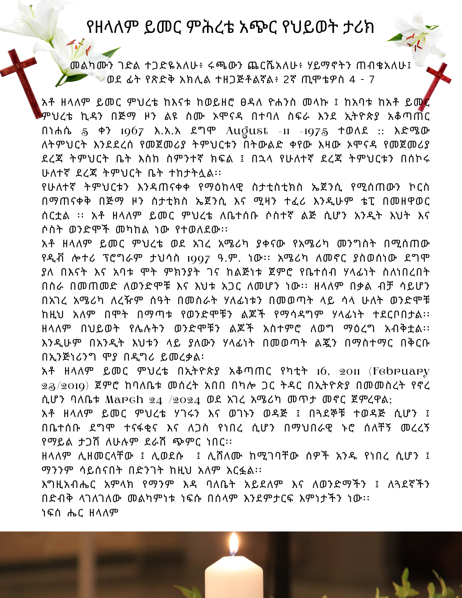 User-uploaded image 3