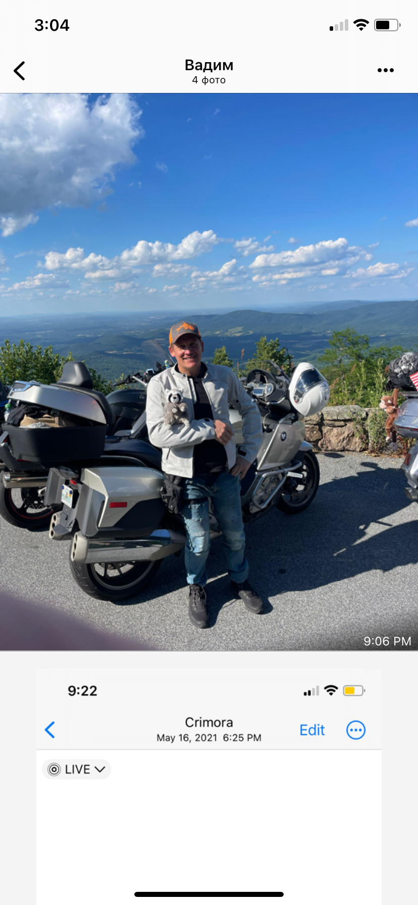 In Loving Memory of Vadim - Help Olga Rebuild campaign photo, 4 of 7