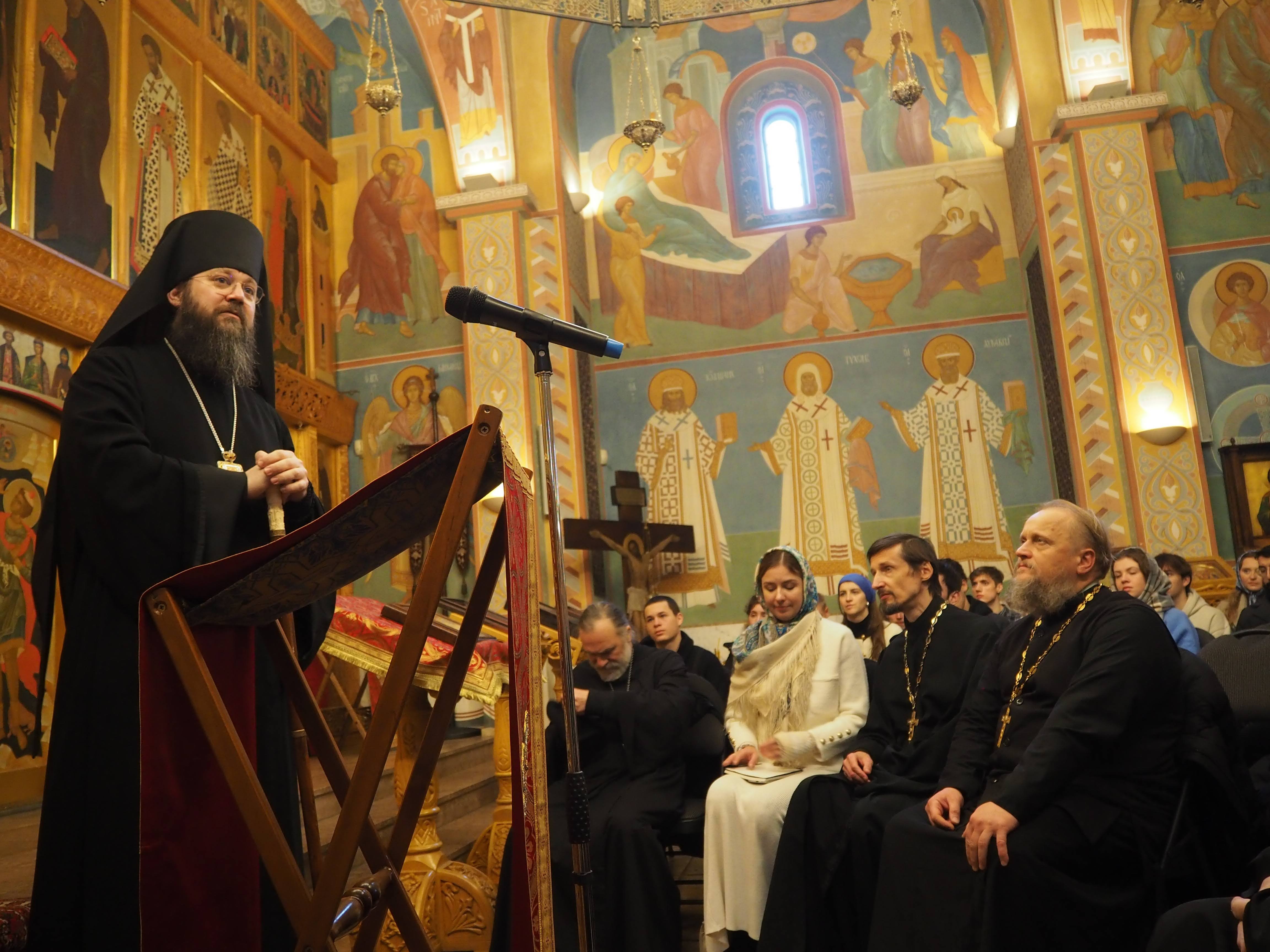 Support the First All-European Orthodox Youth Conference campaign photo, 5 of 6
