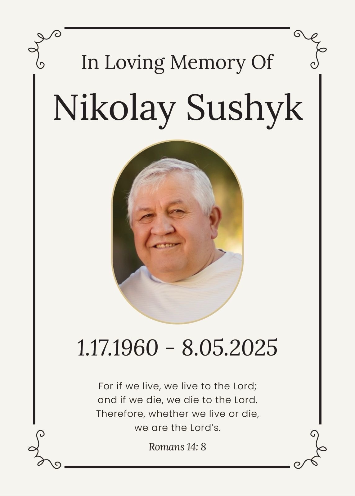 In Loving Memory of Nikolay Sushyk campaign photo, 6 of 7