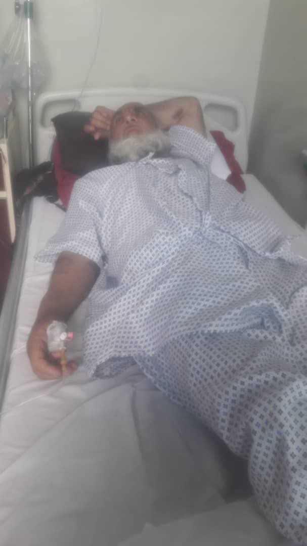 ❤️ Urgent: Help Save a Father’s Life in Afghanistan campaign photo, 2 of 5