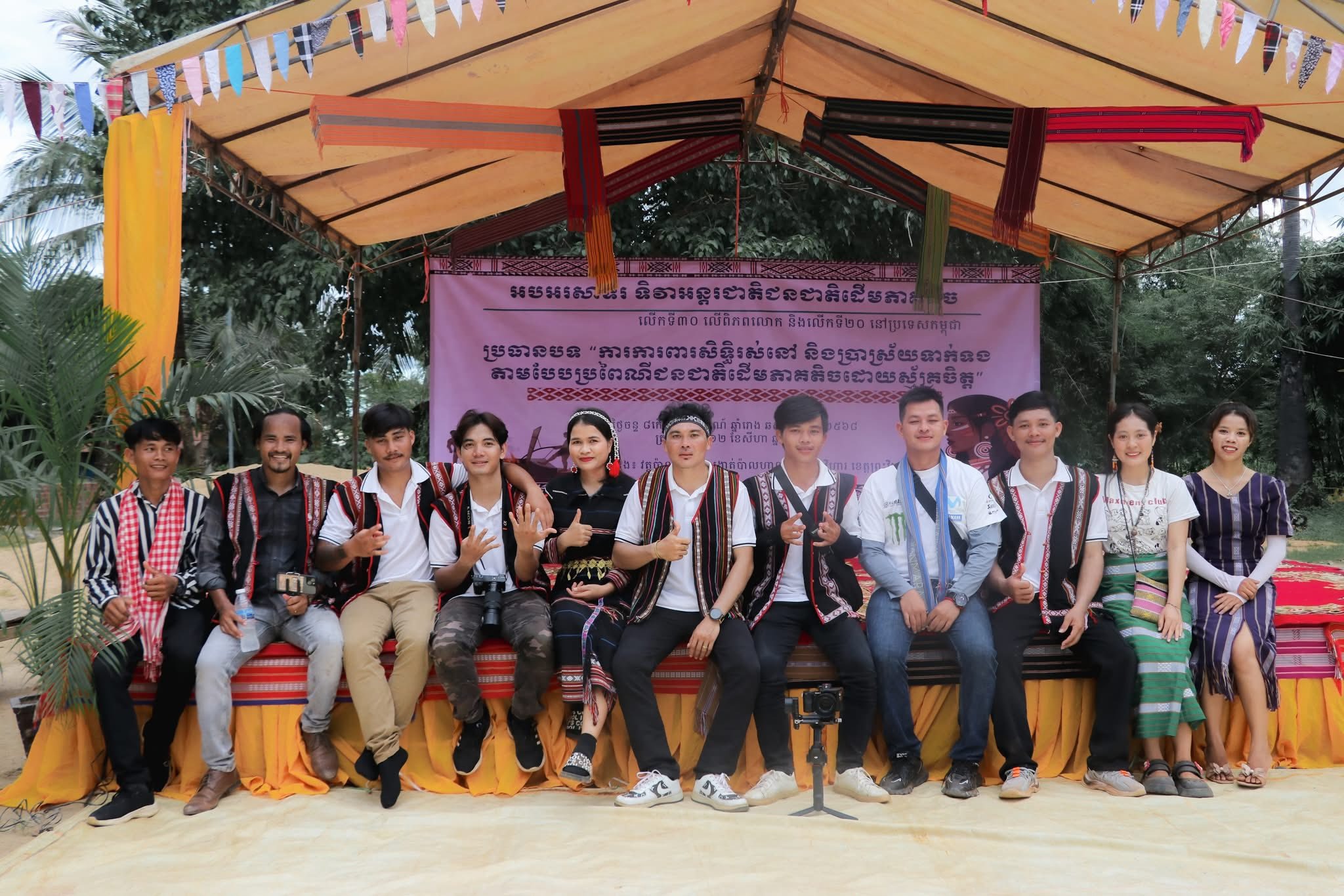 Build a Music Studio, Save Our Jarai Heritage in Cambodia! campaign photo, 4 of 8