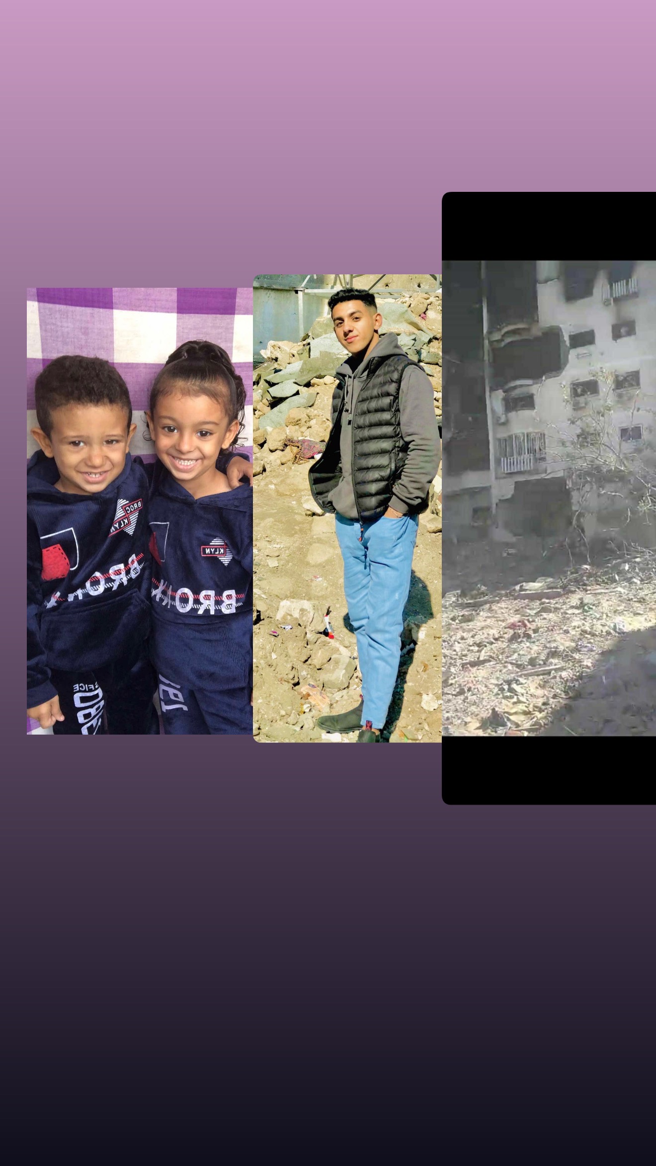 Help me get food for my children! campaign photo, 5 of 6