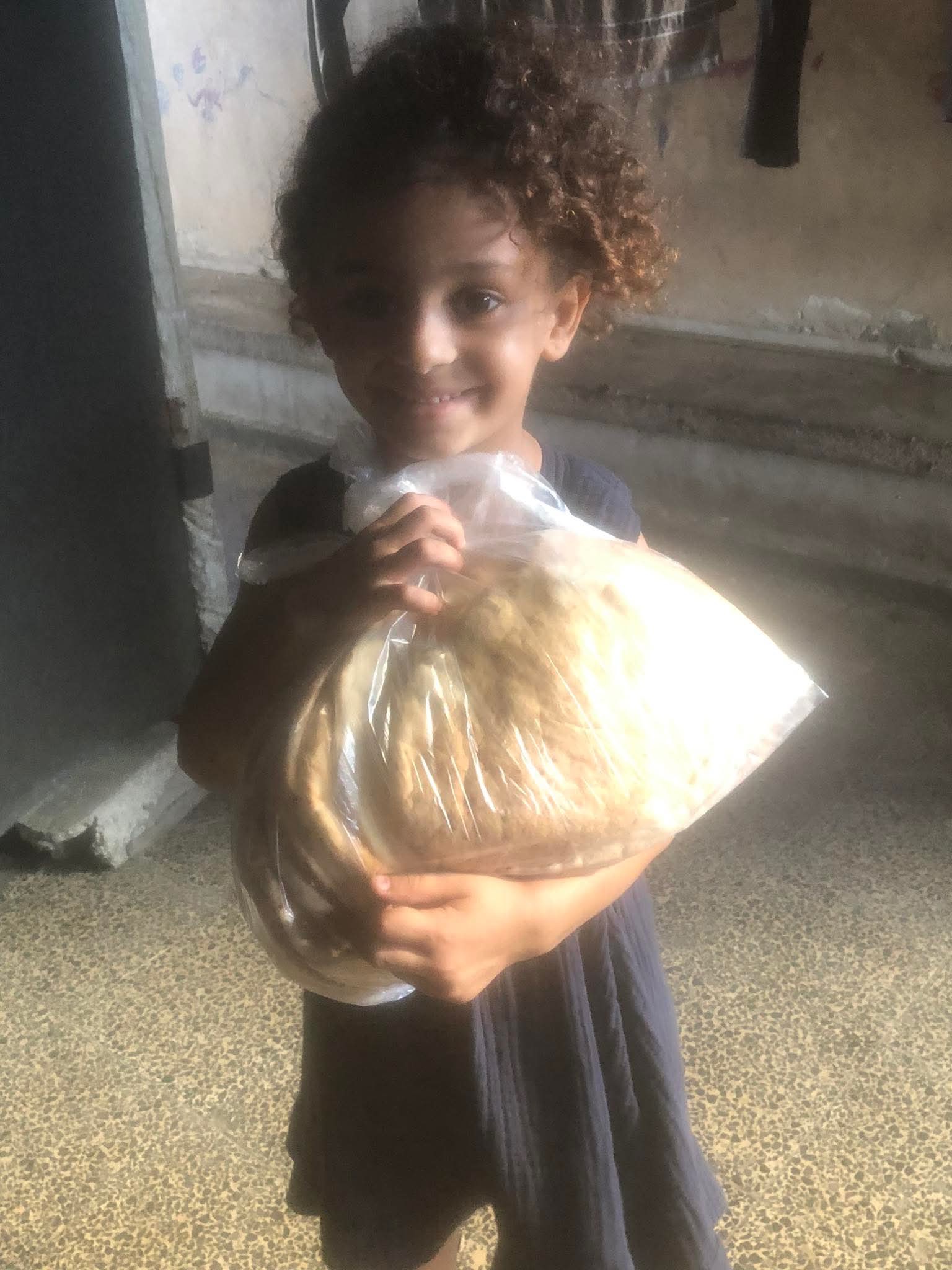 Help me get food for my children! campaign photo, 4 of 6