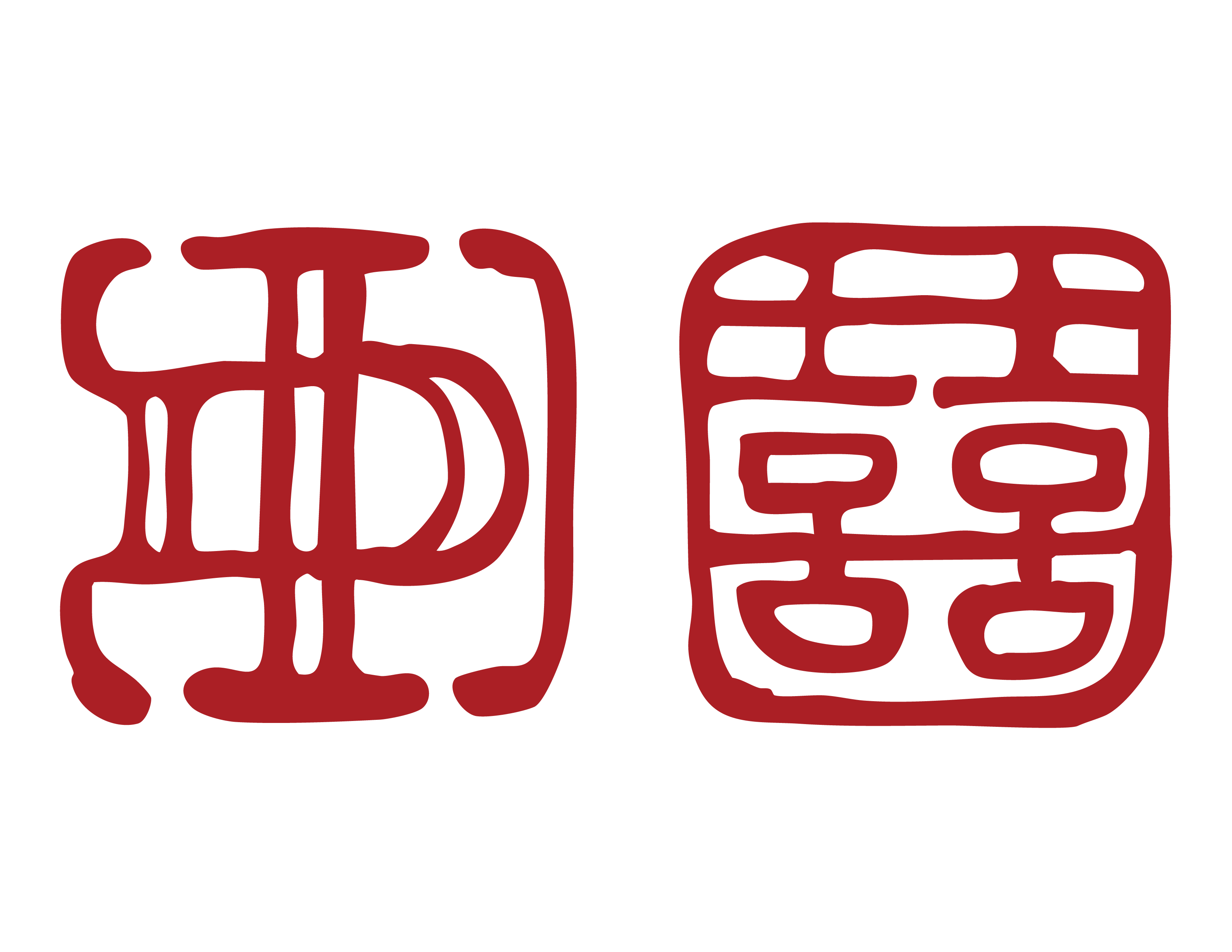 User-uploaded image 1