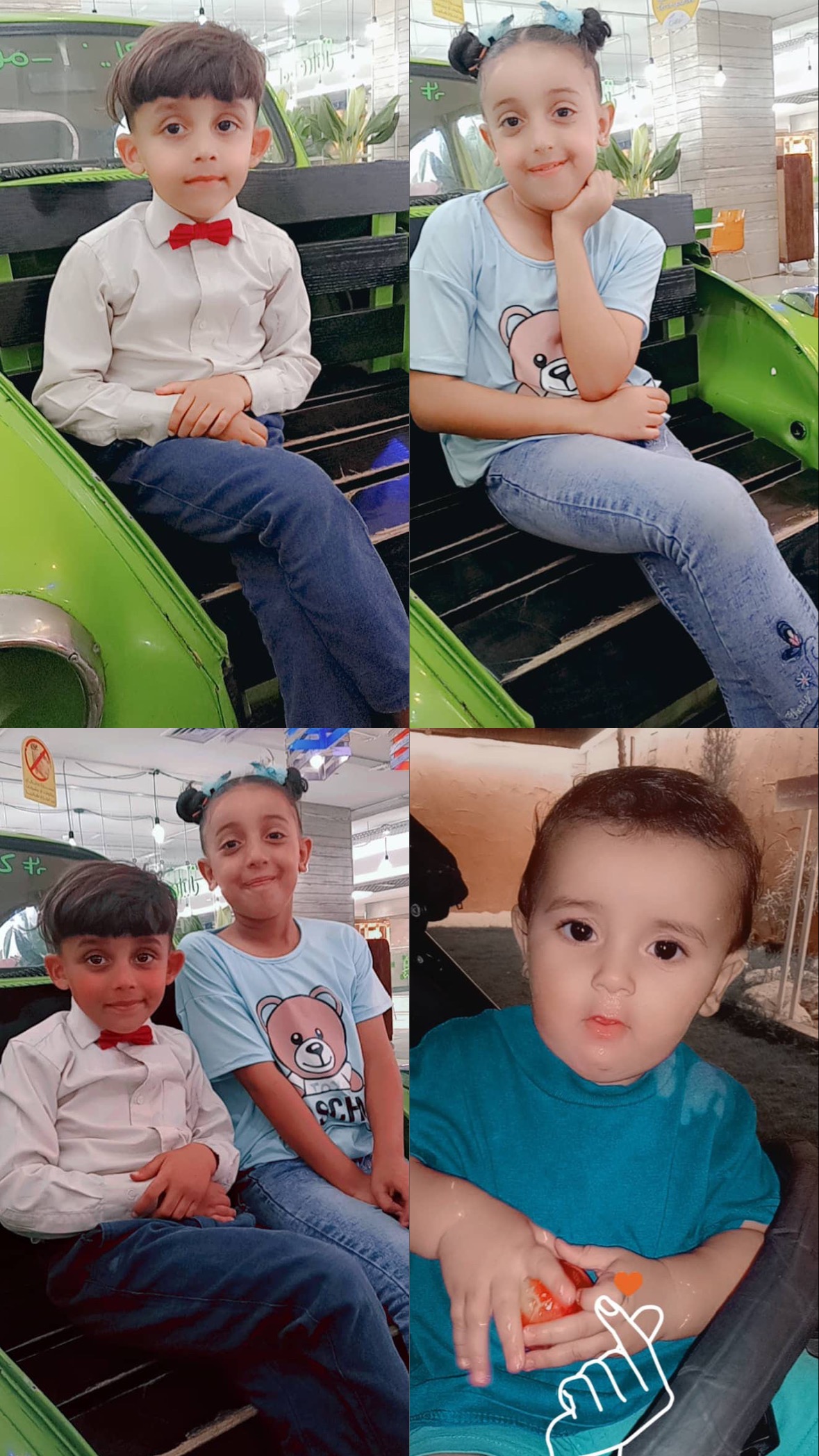 A Family in Gaza Waiting for Your Help campaign photo, 2 of 4