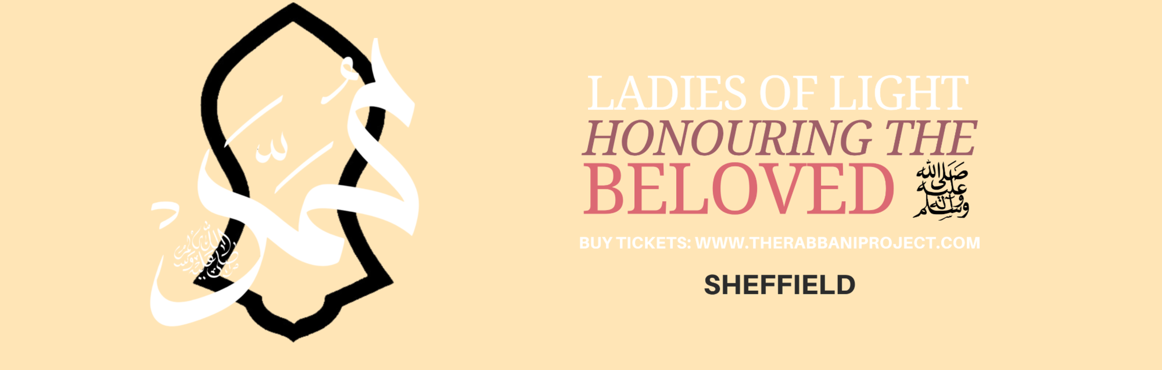 Ladies of Light - Honouring the Beloved Event in Sheffield campaign photo, 4 of 5