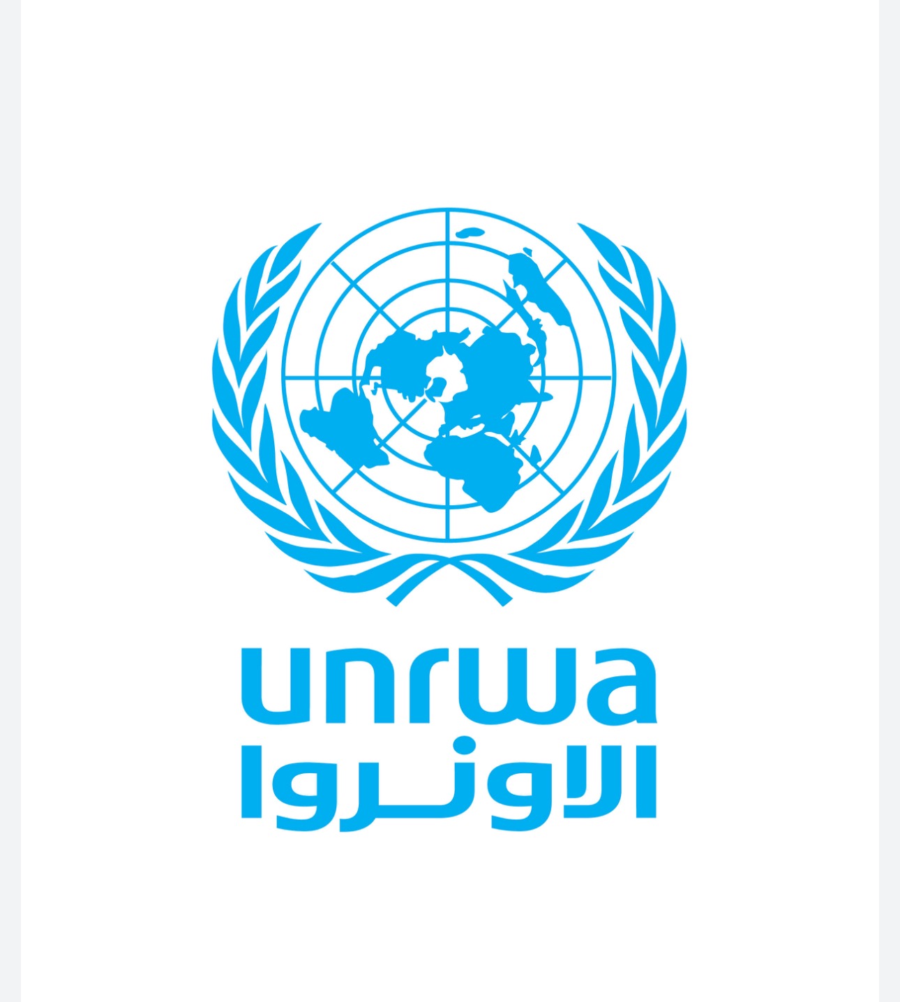 For my Birthday, Help Support UNRWA's Work in Palestine campaign photo, 5 of 6