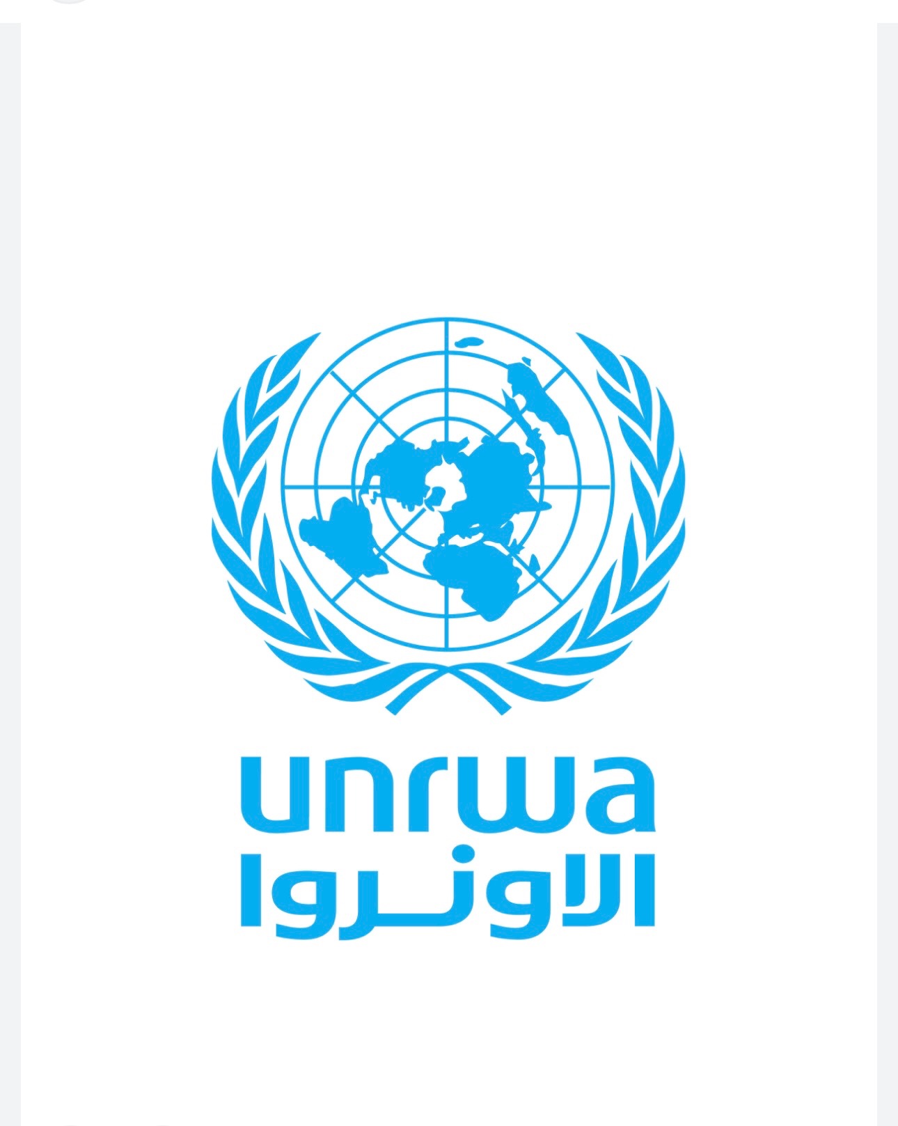 For my Birthday, Help Support UNRWA's Work in Palestine campaign photo, 2 of 6